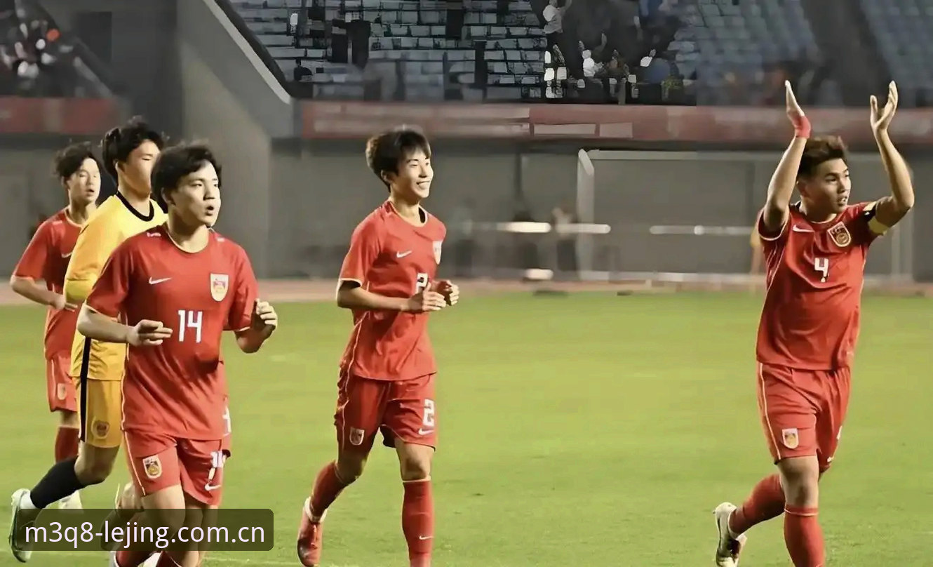 乐竞高清赛事 U17世界杯抽签结果出炉,中国男女足如何突围?
